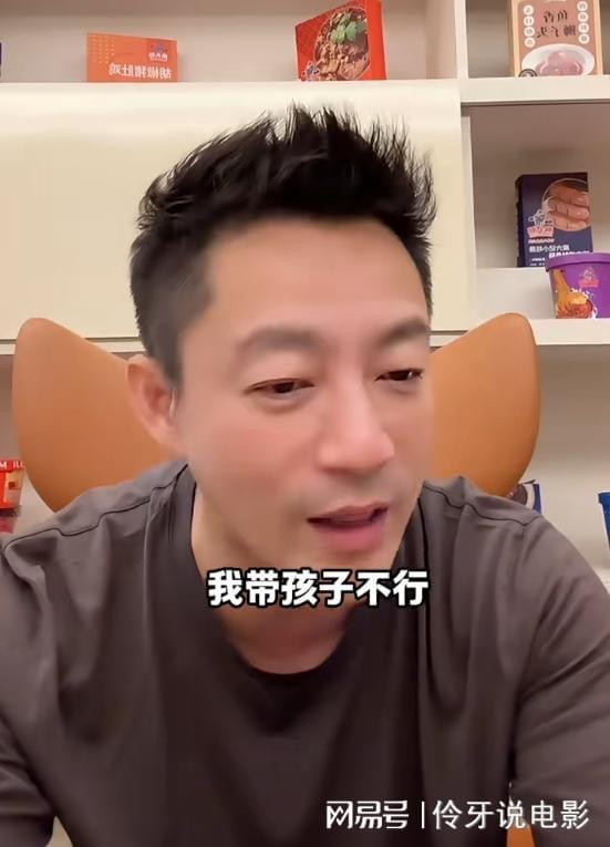 孩子是底线！汪小菲17字回怼网暴，还顺手给马筱梅出了口窝囊气__孩子是底线！汪小菲17字回怼网暴，还顺手给马筱梅出了口窝囊气