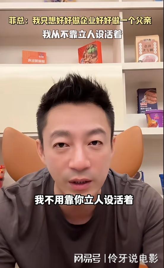 孩子是底线！汪小菲17字回怼网暴，还顺手给马筱梅出了口窝囊气_孩子是底线！汪小菲17字回怼网暴，还顺手给马筱梅出了口窝囊气_