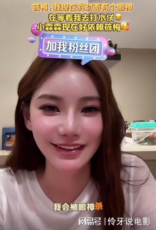 孩子是底线！汪小菲17字回怼网暴，还顺手给马筱梅出了口窝囊气__孩子是底线！汪小菲17字回怼网暴，还顺手给马筱梅出了口窝囊气