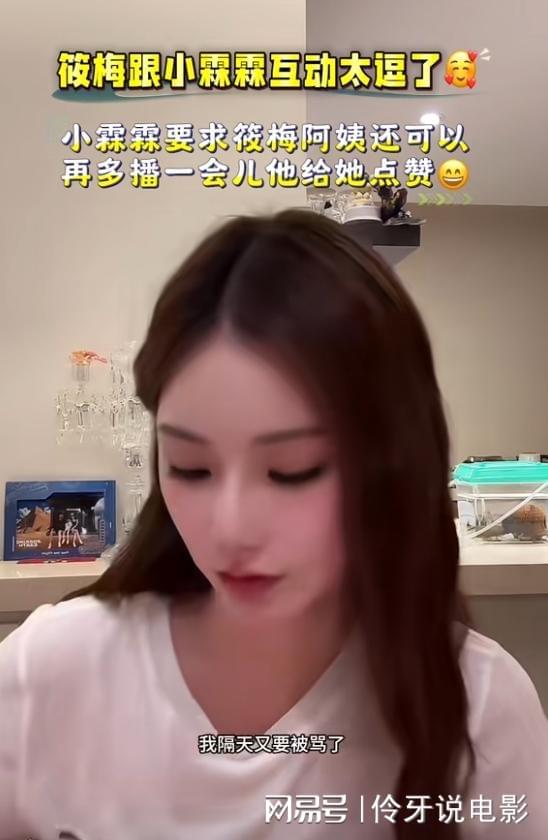 孩子是底线！汪小菲17字回怼网暴，还顺手给马筱梅出了口窝囊气__孩子是底线！汪小菲17字回怼网暴，还顺手给马筱梅出了口窝囊气
