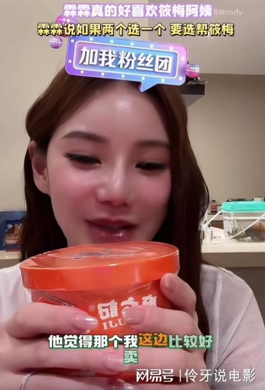 _孩子是底线！汪小菲17字回怼网暴，还顺手给马筱梅出了口窝囊气_孩子是底线！汪小菲17字回怼网暴，还顺手给马筱梅出了口窝囊气