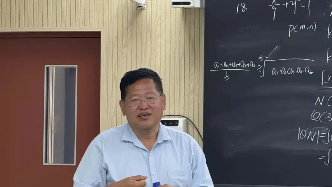 高中数学教研题目__高中数学教研活动主题名称大全