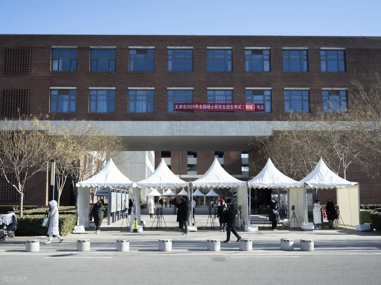 _南开大学导师_南开大学教授讲课