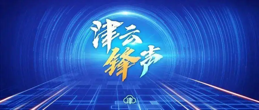 _热搜四川德阳张西云_热搜女神txt百度云