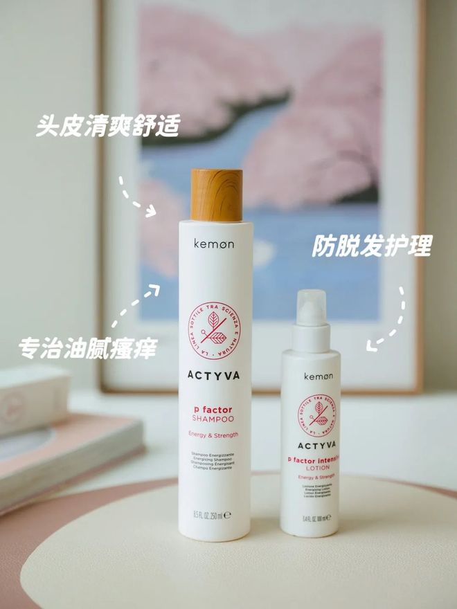 推广|| 用了5年才来推荐，多亏它保住我的发际线__推广|| 用了5年才来推荐，多亏它保住我的发际线