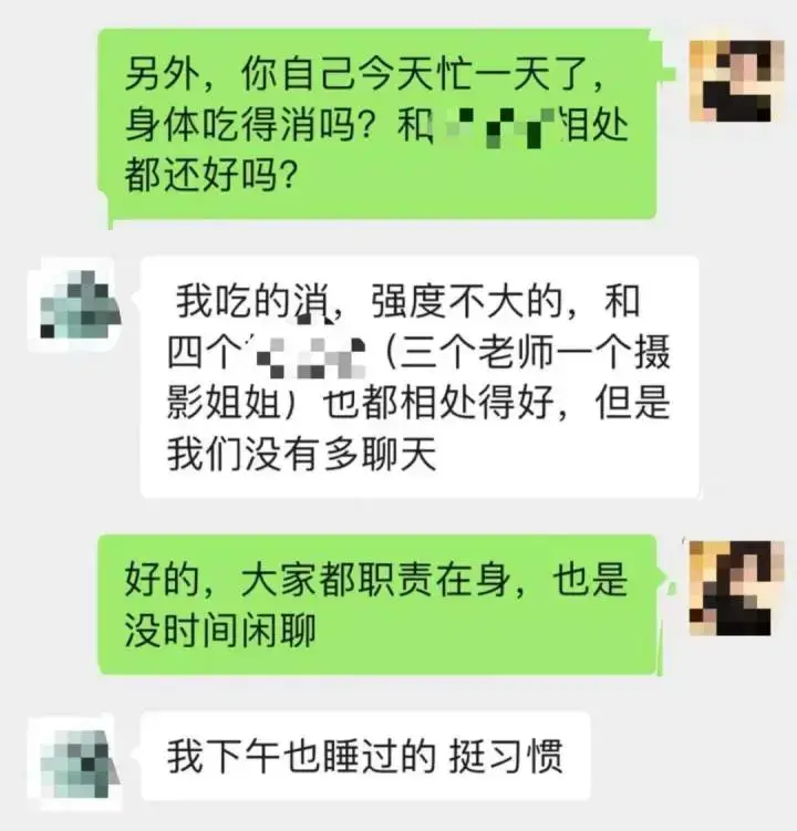 _“儿子上大学第一个月要1万生活费”，杭州爸爸开玩笑：跟按揭一样_“儿子上大学第一个月要1万生活费”，杭州爸爸开玩笑：跟按揭一样