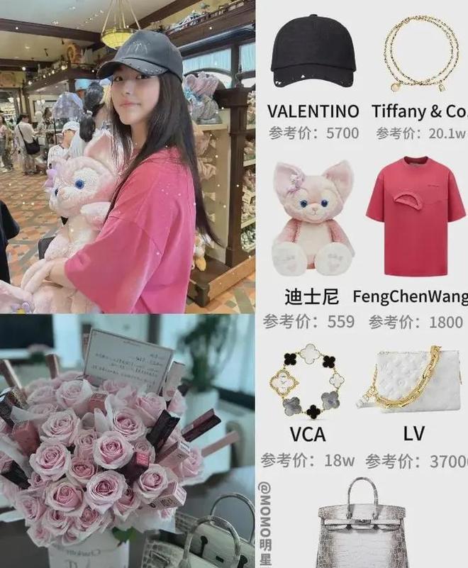 _爹亲娘亲没有毛主席亲_不抛弃不放弃和盛稻夫