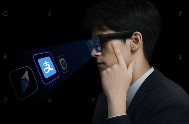 _看一眼就付钱！AI眼镜开启新支付革命，何时走出智能手机叙事框架_看一眼就付钱！AI眼镜开启新支付革命，何时走出智能手机叙事框架