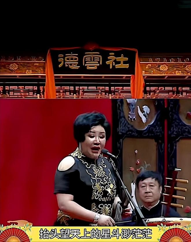 郭德纲管理德云社_郭德纲解释德云社的错字_