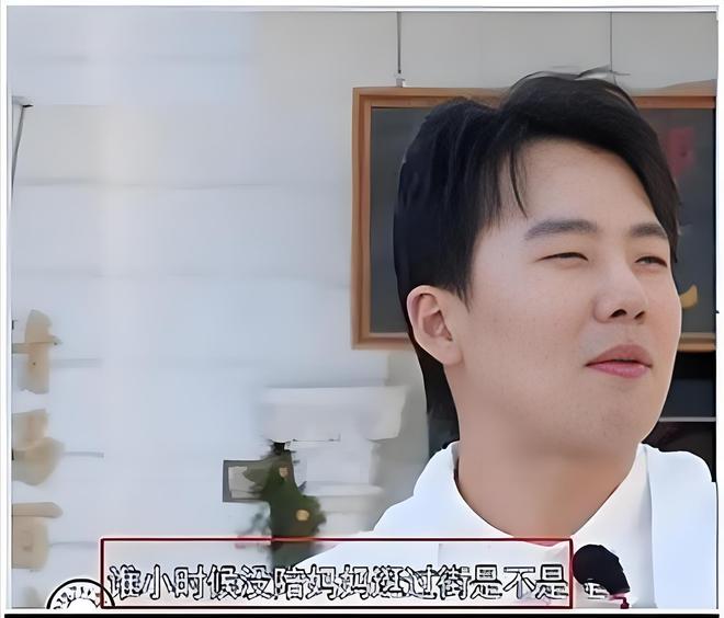 _郭德纲解释德云社的错字_郭德纲管理德云社