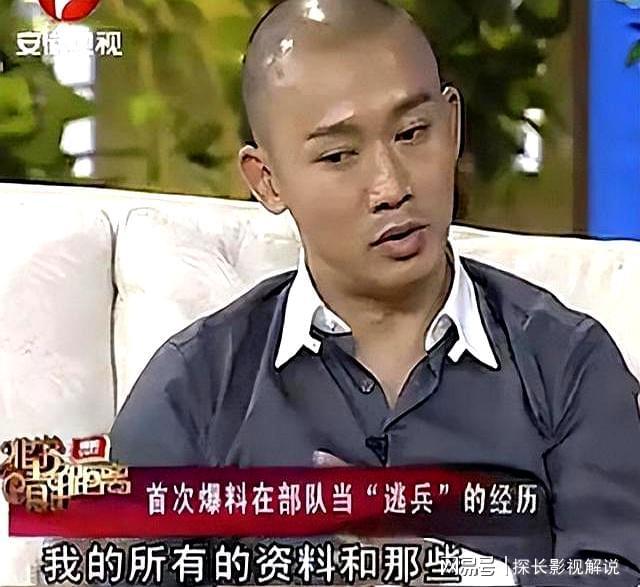 绯闻恋爱小说_绯闻解释一下_