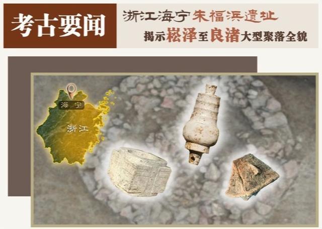 中国考古报道：老关口遗址印证军事险隘地位