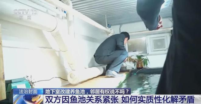发现物业偷业主的电怎么处理_物业人员偷东西_