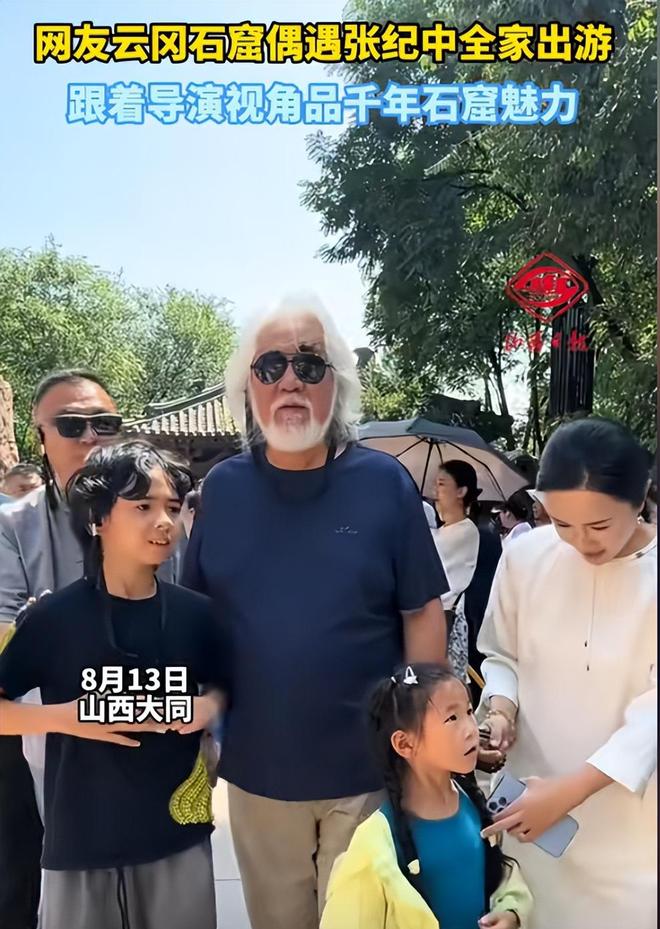 _老头和小伙打架_老头打架视频搞笑