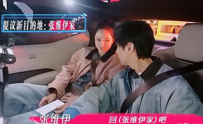 _撕去伪装的外衣_撕下伪装