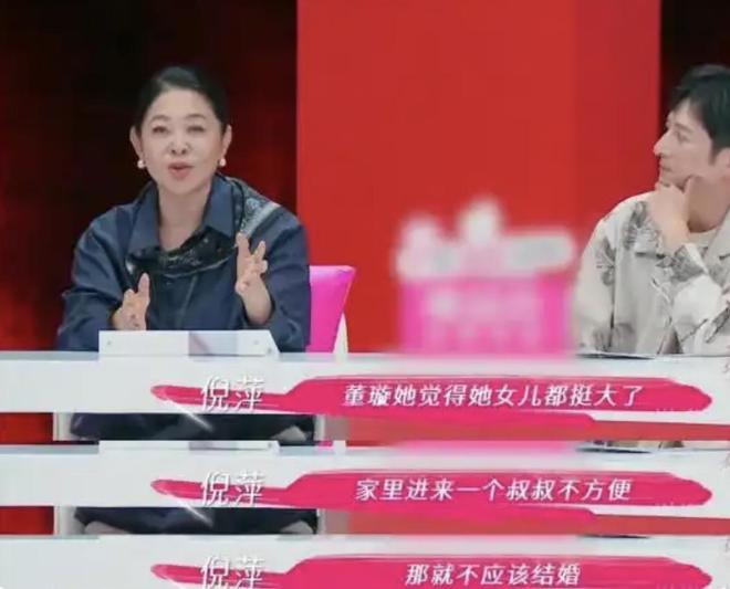 撕去伪装的外衣__撕下伪装