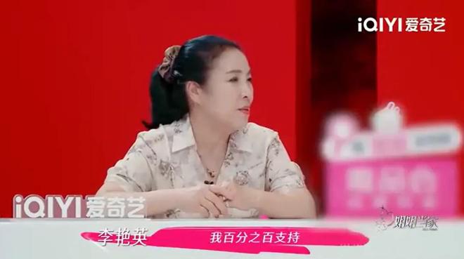 撕下伪装__撕去伪装的外衣