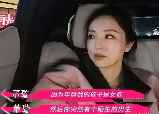 撕去伪装的外衣__撕下伪装