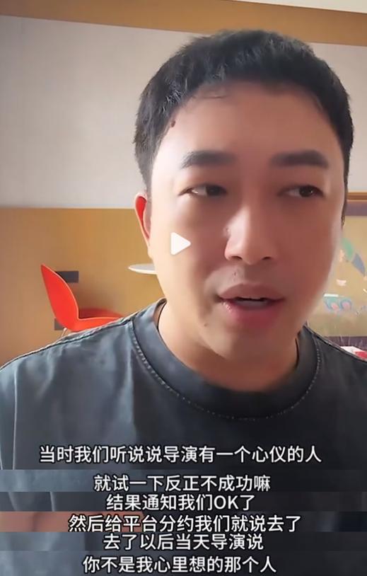_于正对待自家艺人_于正说的女明星是谁