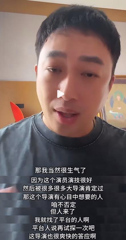 _于正说的女明星是谁_于正对待自家艺人
