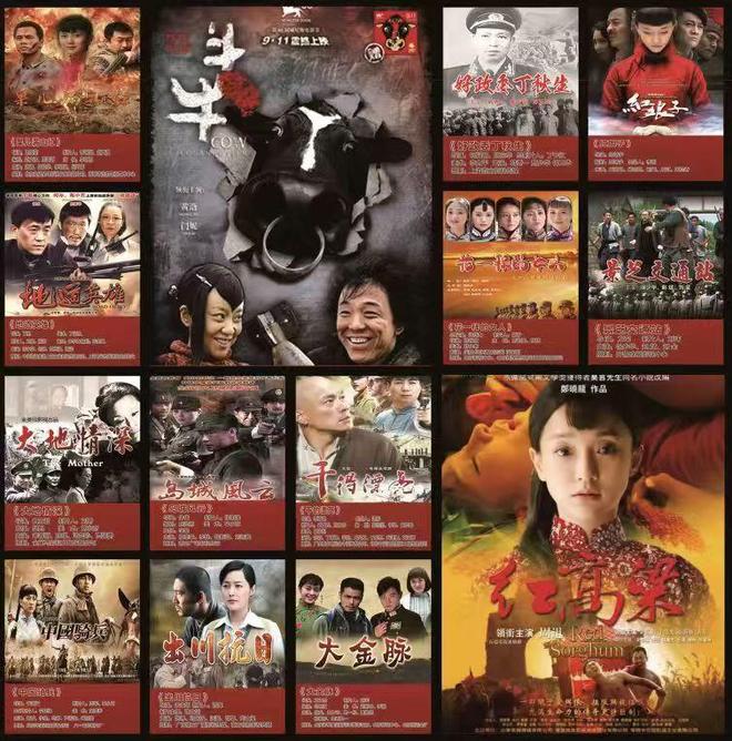 山东沂南：跟着《生万物》免费游古村__山东沂南：跟着《生万物》免费游古村