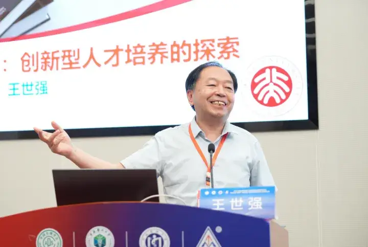 北京大学教授考评__北大教授学历要求