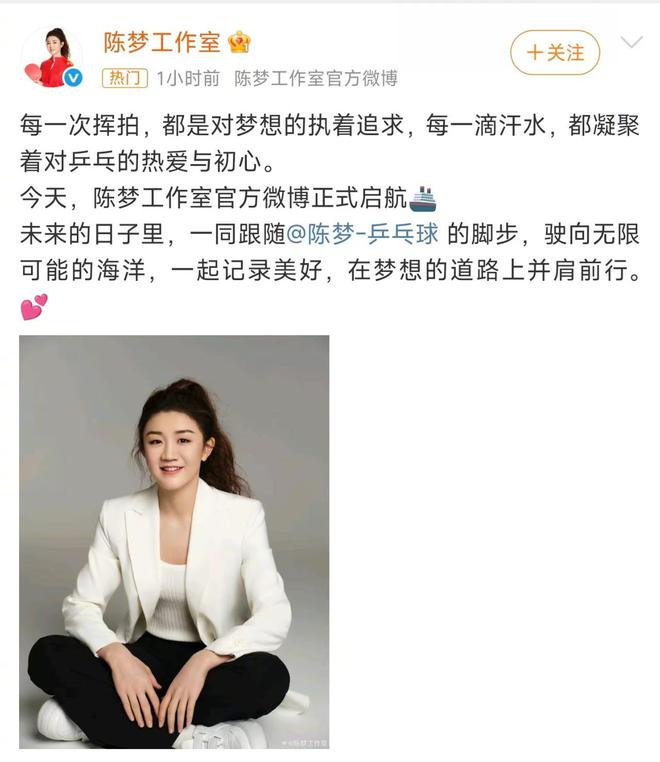 宣布喜讯对吗__宣布喜讯对不对