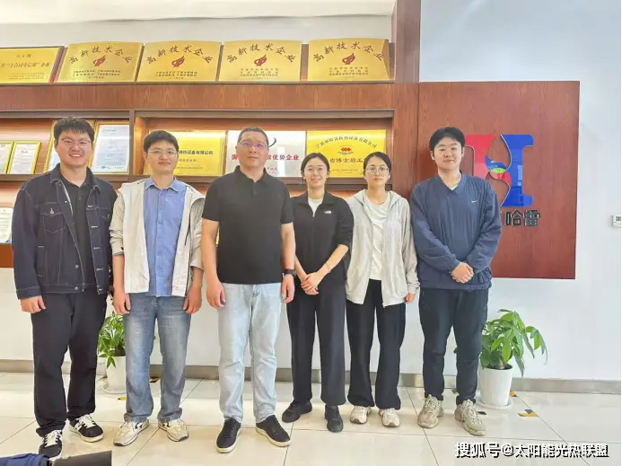 天津大学赵力教授带队参加中国高等教育学会工程热物理专业委员会第三十一届学术年会_天津大学赵力教授带队参加中国高等教育学会工程热物理专业委员会第三十一届学术年会_