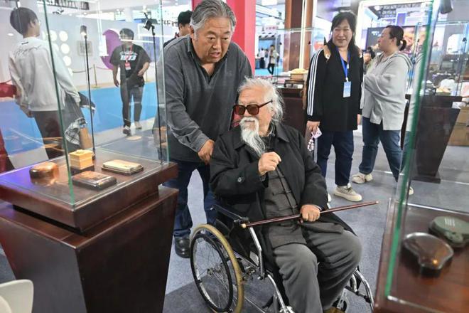 彭诗宽老师__松花石茶海图片