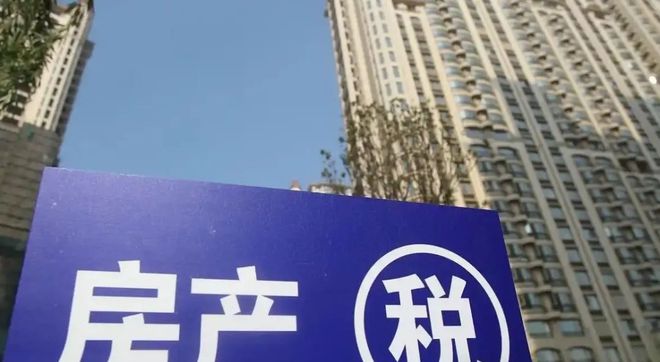 空置房多少套_如何解决空置房_