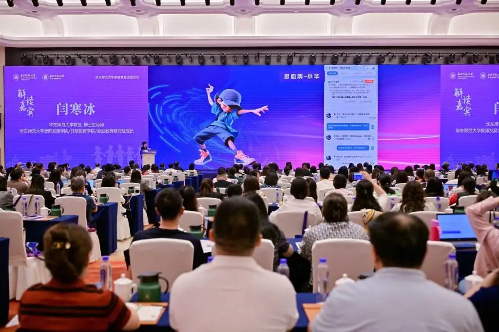 专家：家长要以身作则，孩子是模仿者学习者有时也是评判者