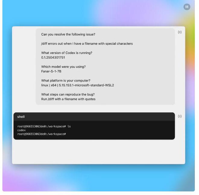 OpenAI最强写代码AI智能体来了：周五ChatGPT上线Codex研究预览版_OpenAI最强写代码AI智能体来了：周五ChatGPT上线Codex研究预览版_