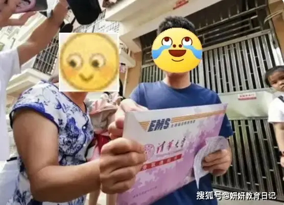 “这能力还是别读研了”，母亲晒儿子上岸，仅一字之差令其打脸