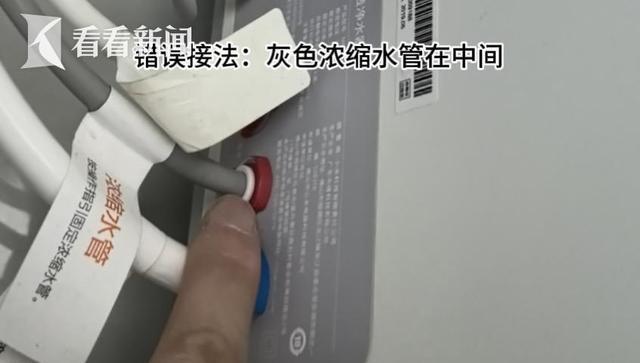 小米净水器排出的废水再利用__小米净水器的废水能养鱼吗