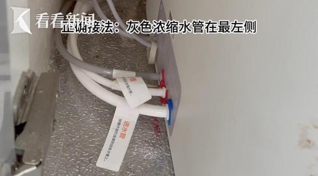 小米净水器的废水能养鱼吗__小米净水器排出的废水再利用