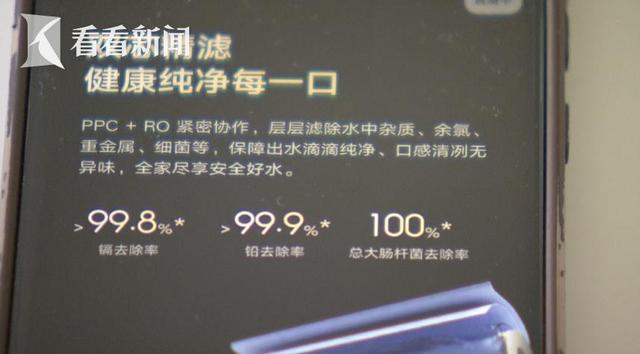 小米净水器排出的废水再利用__小米净水器的废水能养鱼吗