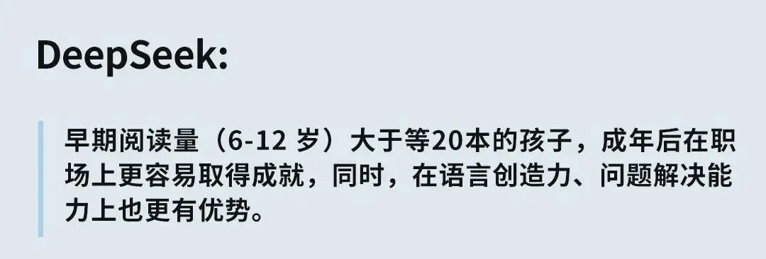 家庭教育高回报率的10件事，比补习班划算多了_家庭教育高回报率的10件事，比补习班划算多了_