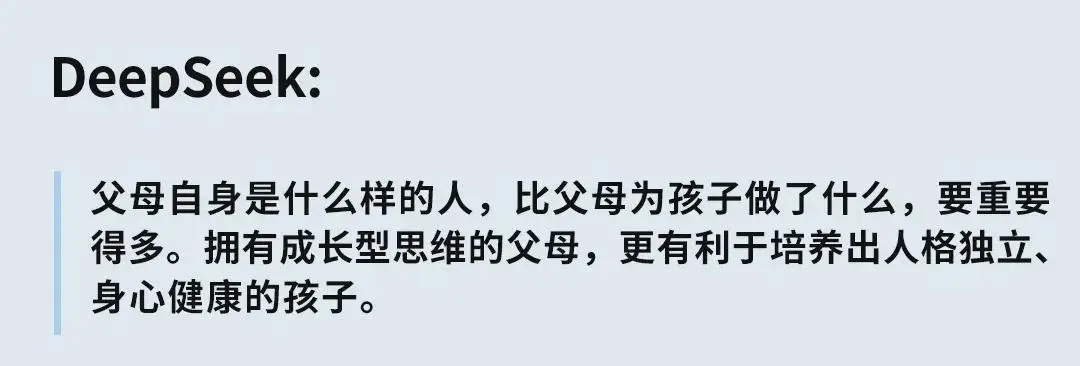 _家庭教育高回报率的10件事，比补习班划算多了_家庭教育高回报率的10件事，比补习班划算多了