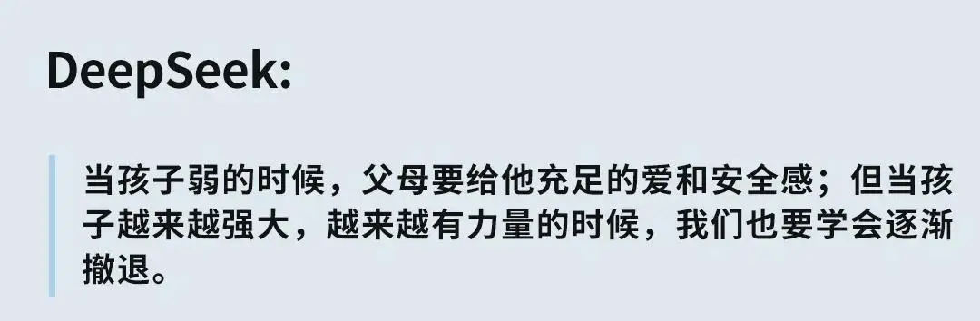 家庭教育高回报率的10件事，比补习班划算多了__家庭教育高回报率的10件事，比补习班划算多了