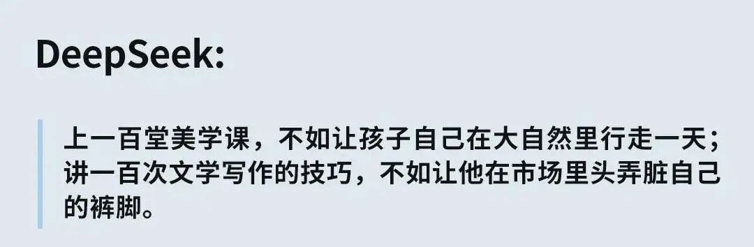 家庭教育高回报率的10件事，比补习班划算多了__家庭教育高回报率的10件事，比补习班划算多了