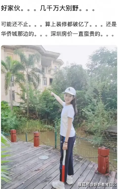 官姓女孩取名简单大方__柳岩随谁姓