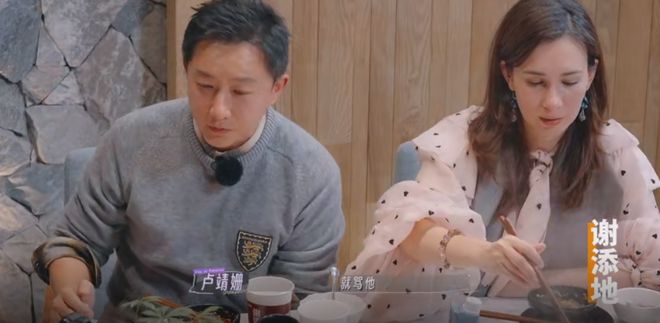 少女时代骂韩庚__林允儿骂韩庚