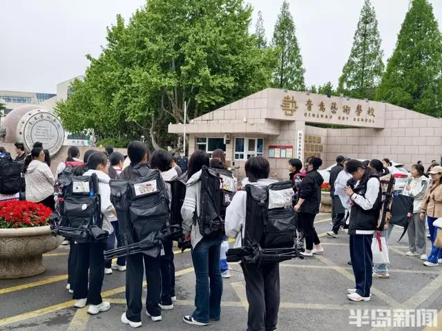 青岛前沿驱动创新科技有限公司__青岛前沿大脑教育科技有限公司