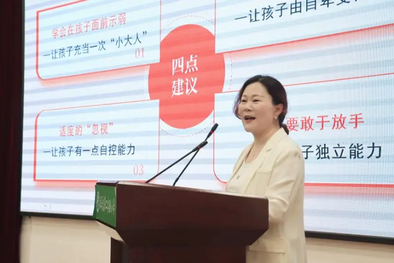 驻马店实验中学校长照片__驻马店实验中学老师简介