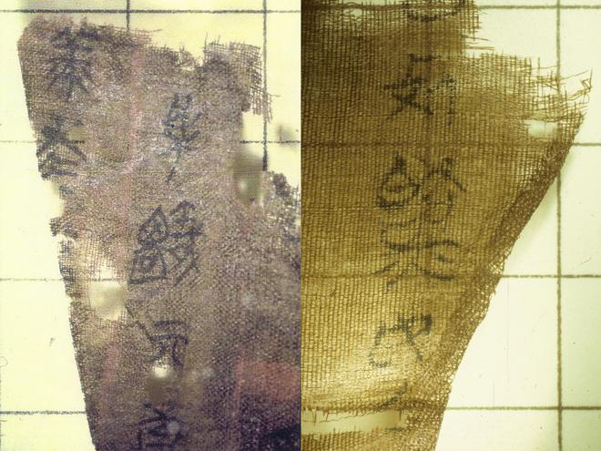 国宝回归！美方返还子弹库帛书《五行令》《攻守占》__国宝回归！美方返还子弹库帛书《五行令》《攻守占》