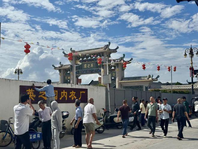 潮汕地区四合院_潮州四合院老房子图片_
