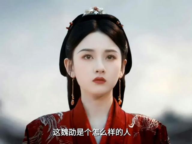 撩汉姐是谁_撩妹高手和撩汉高手_