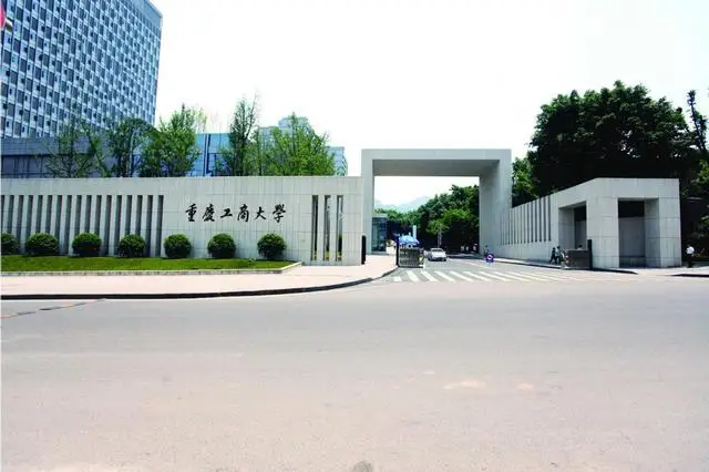 经贸的就业方向_经贸学啥_