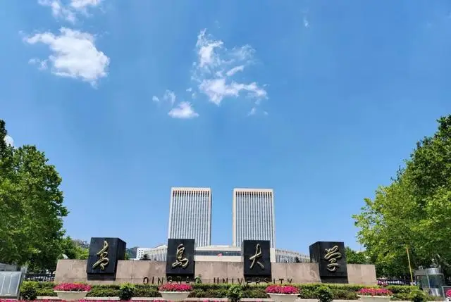 经贸学啥_经贸的就业方向_