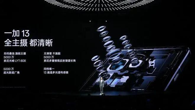 46寸超窄边液晶拼接屏__旗舰窄影像屏曝光自主直射